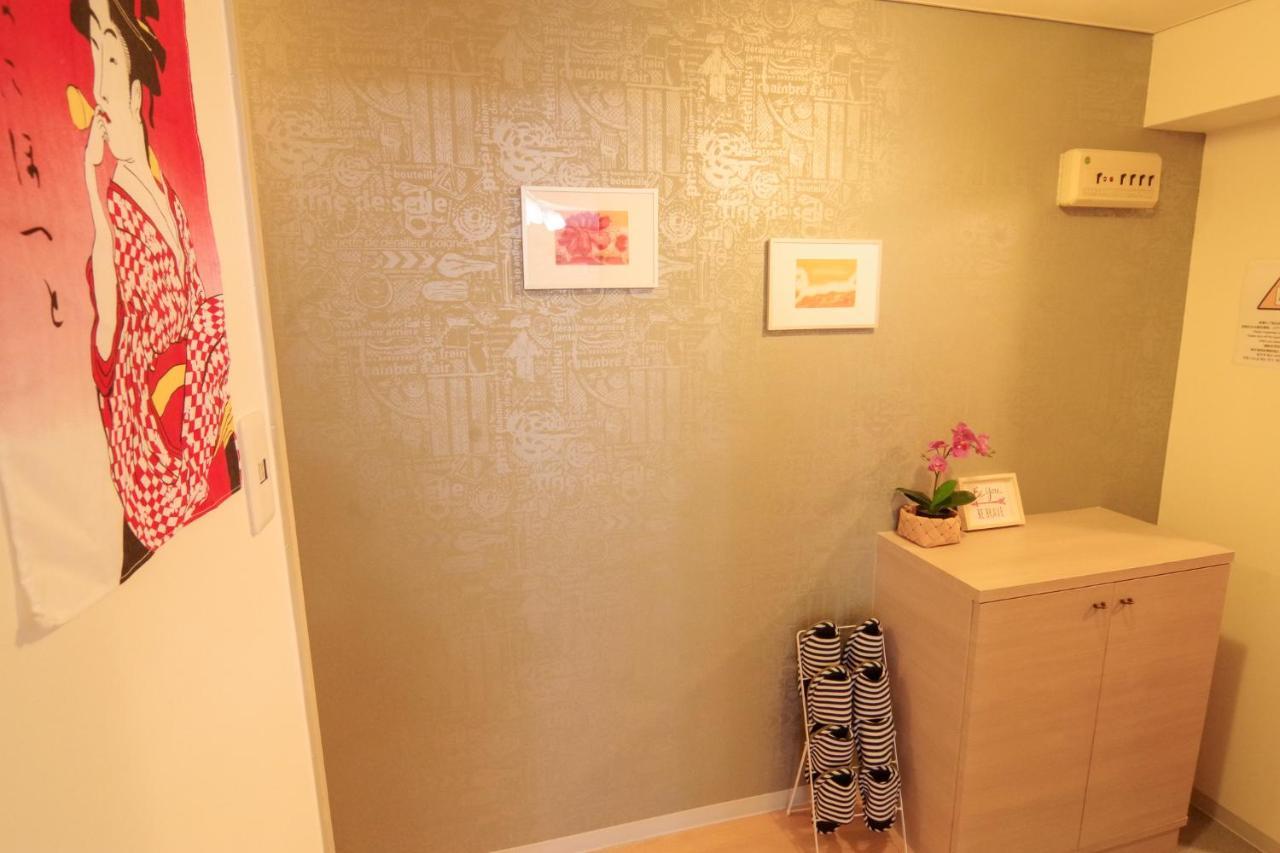 Nippombashi Art 801 Appartement *